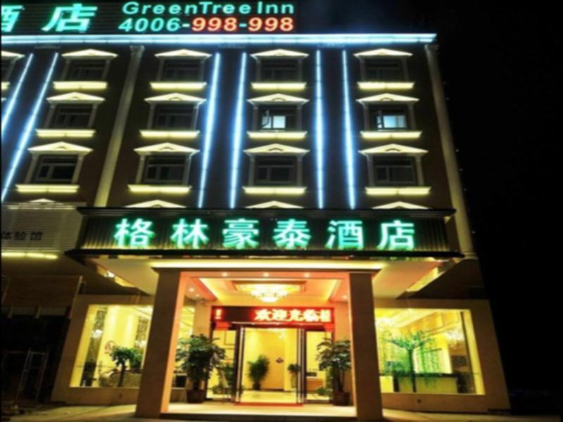 Greentree Inn Fujian Fuzhou Jinshan Wanda Pushang Avenue Business Hotel 抚州 外观 照片