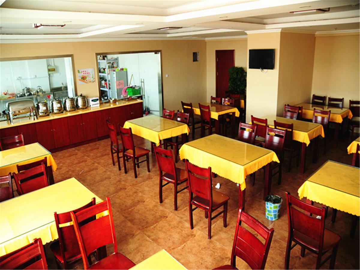 Greentree Inn Fujian Fuzhou Jinshan Wanda Pushang Avenue Business Hotel 抚州 外观 照片